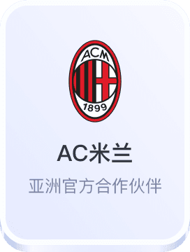 雷神娱乐平台